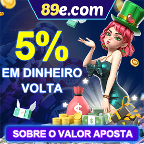 89e.com Rebate