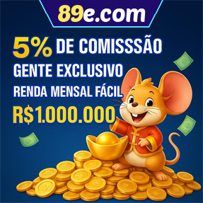 89e.com ConvidarCentro