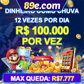 89e.com Mina Misteriosa
